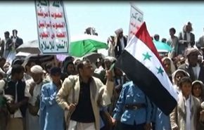 بالفيديو، مسيرات في صعدة ضد التدخل الاميركي بسوريا