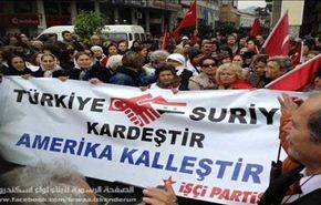 من يقف وراء التظاهرات الحالية في تركيا ؟