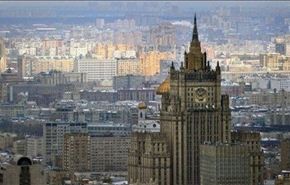 موسكو مستائة لرفض الامم المتحدة زيارة سورية