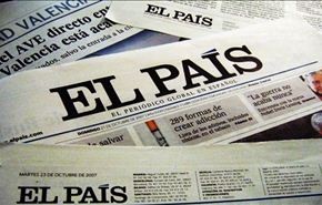 الرباط تقاضي صحيفة إلباييس الإسبانية