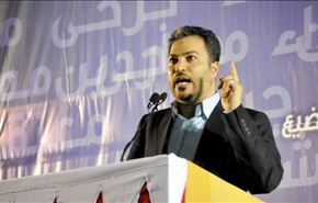 الوفاق البحرينية: احتجاز المرزوق كرهينة جاء بقرار سياسي
