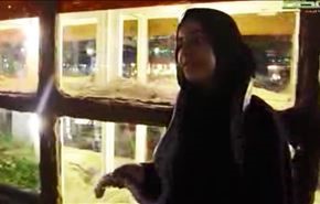 روش عجیب مادر و دختر عربستانی برای امرار معاش + فیلم