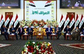 قادة الكتل العراقية توقع على وثيقة الشرف الوطني