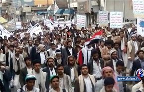 تظاهرات في اليمن ضد التدخل الاميركي في سوريا