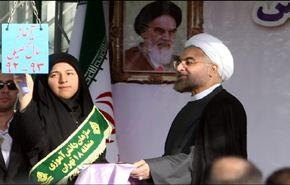 بالصور..انطلاق العام الدراسي في ايران