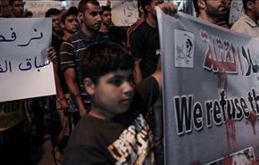 بازداشت 5 کودک بحرینی همزمان با آغاز فصل مدرسه