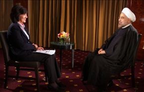 قناة (سي ان ان) الاميركية تحرّف تصريحات الرئيس روحاني