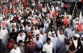 تظاهرة السابع والعشرين من سبتمبر تنطلق اليوم في البحرين