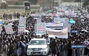 تظاهرات في صعدة تطالب بتنحي الحكومة اليمنية