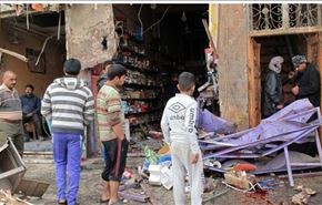انفجار در مرکز استان بابل در عراق