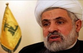 حزب الله يشيد بمواقف ايران القوية في نيويورك