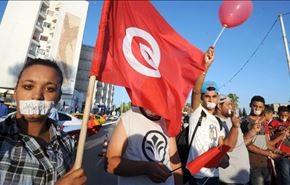 جنبش تمرد تونس فردا به خیابان ها می آید
