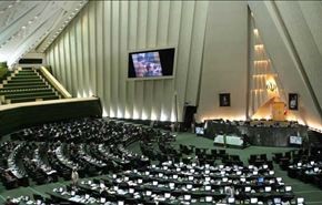 البرلمان الايراني يؤكد على  الغاء الحظر واحترام حقوق الشعب