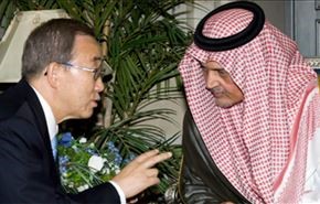 چرا سخنرانی عربستان در سازمان ملل لغو شد؟