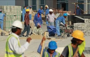 جنجال برده داری قطر و جام جهانی 2022