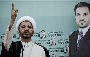 تظاهرات في البحرين والمعارضة تلوح بالذهاب للمحاكم الدولية
