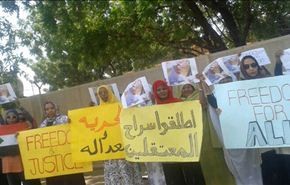 تظاهرات في السودان تطالب بالغاء قرار رفع أسعار المحروقات