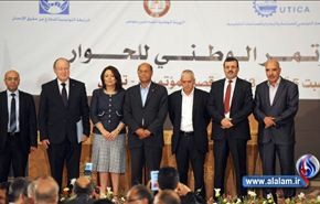 استئناف جلسات الحوار في تونس واستمرار الخلافات