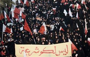 حقوقي بحريني: الكثير سجنوا بتهمة الحض على كراهية النظام