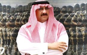 السعودية تنشئ قوات خاصة بأمن الحجيج