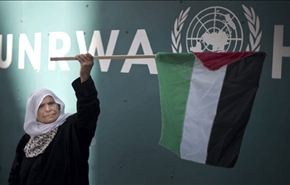 تظاهرة في غزة احتجاجاً على تقليص 