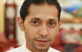 قلق شديد على مصير المعتقل البحريني السيد عباس