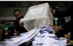 جنبش تمرد مصر درانتخابات پارلمانی شرکت می کند