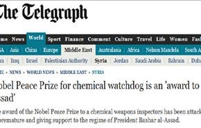 جایزه نوبل صلح به بشار اسد رسید!