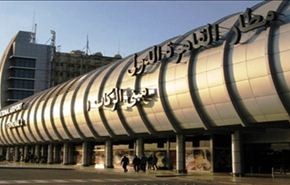 اصابة 11 شرطيا مصريا في صدامات بمطار القاهرة