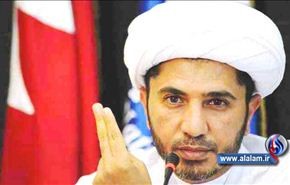 مسيرات تضامنية في البحرين مع المعتقلين بمختلف المناطق