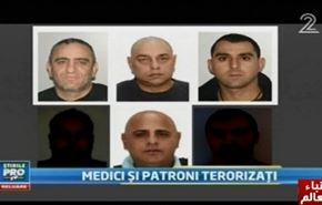 انهدام باند صهیونیستهای تبهکار در بخارست