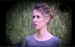 فيديو/زوجة الأسد:انا موجودة بسوريا مع زوجي وأولادي