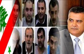 وصول المخطوفين اللبنانيين التسعة الى تركيا