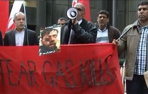 اعتراض بحرینی های مقیم انگلیس به قرارداد تسلیحاتی سئول - منامه