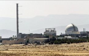 پایگاه آمریکایی: برنامه هسته‌ای "اسرائیل" بدترین راز جهان