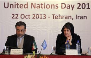 طهران تدعو الامم المتحدة لاجراء اصلاحات