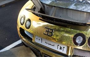 بالصور/سيارة مليونير سعودي تثير ضجة بلندن!