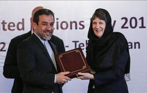 الأمم المتحدة تعلن عن تحقيق 90 بالمائة من حقوق المرأة في إيران