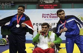 ايران تحصد ثلاث ميداليات ببطولة اسيا للشباب
