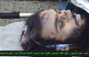 فيديو/مقتل قادة للنصرة بريف إدلب وديرالزور ومجزرة بريف تلكلخ