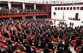 ورود زنان محجبه به پارلمان ترکیه پس از 14 سال