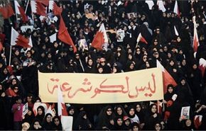 الالاف يتظاهرون في البحرين مطالبين بحل سياسي
