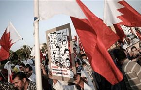 مردم بحرین خواستار برکناری نخست وزیر شدند