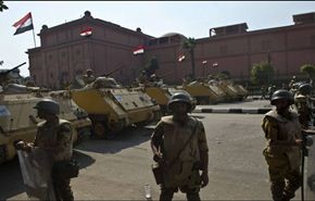 بالفيديو..اجراءات امنية مشددة بالقاهرة عشية محاكمة مرسي