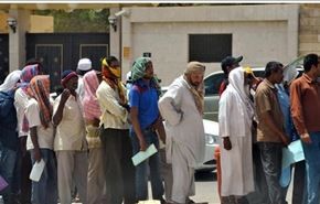 دردسر اخراج کارگران خارجی برای شهروندان عربستانی
