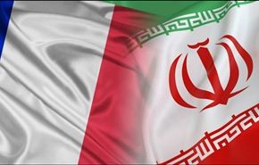 الشركات الفرنسية ترغب بإستئناف نشاطها في ايران
