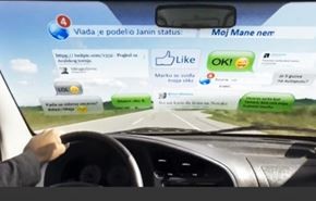 فیلم: بهترین تبلیغ برای استفاده نکردن از تلفن هنگام رانندگی