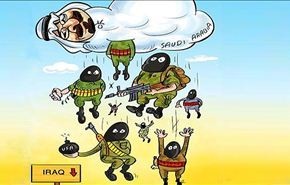 كاريكاتير 2013/11/10