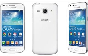 سامسونغ Samsung تطلق الهاتف الذكي الجديد 