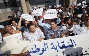 صحافيون مغاربة يطالبون بوقف التعسف ضدهم